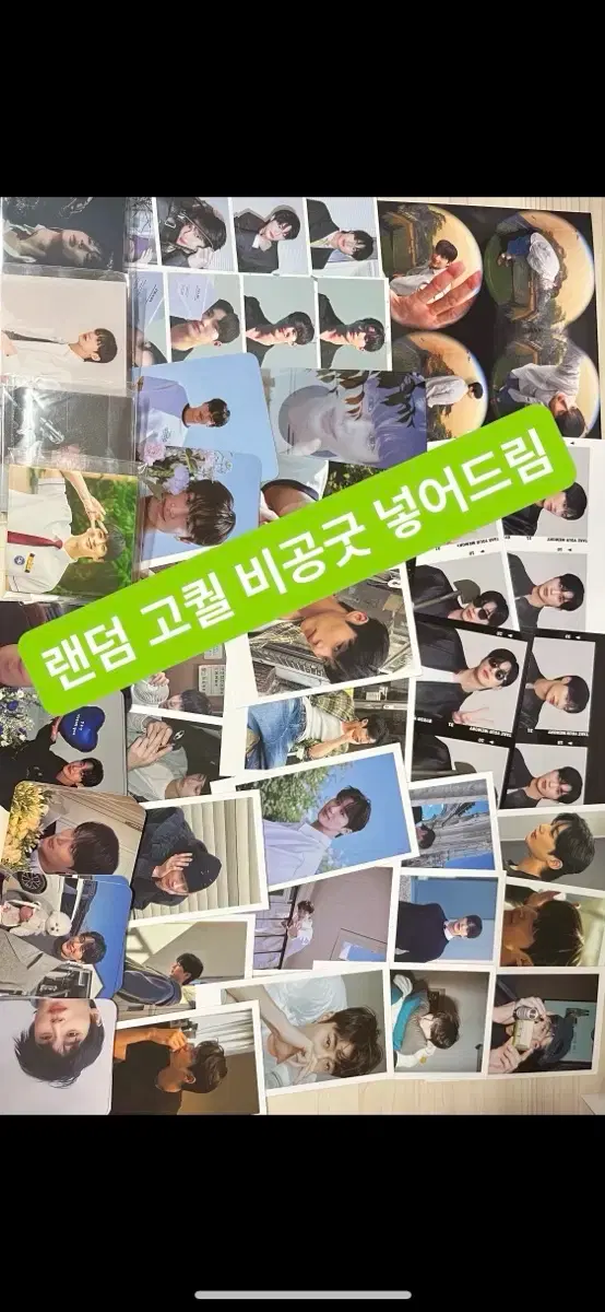 thumbnail-5